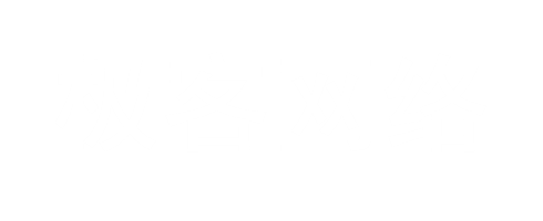 极客网络工作室-网站建设、独立官网搭建、企业网站定制、微信公众号建设、微信小程序开发、APP软件制作。
